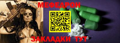 марки nbome Обнинск