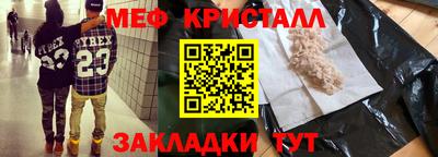крисы Нягань