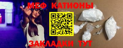марки nbome Обнинск