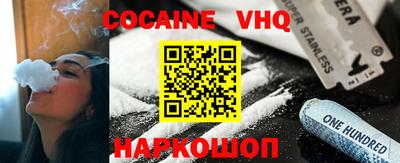 крисы Нягань