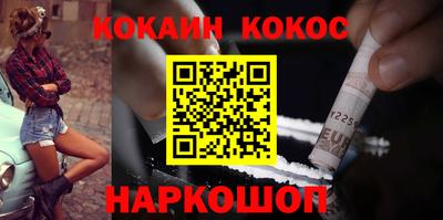 прущие грибы Обь