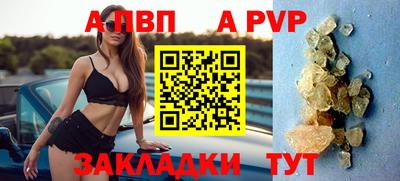 крисы Нягань