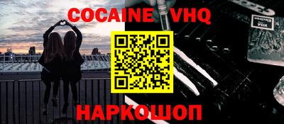 крисы Нягань