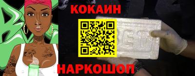 прущие грибы Обь
