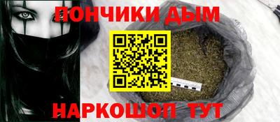 крисы Нягань