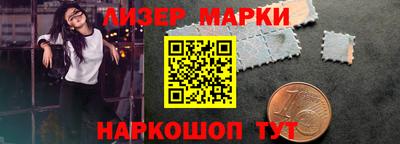 прущие грибы Обь