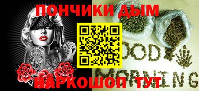 прущие грибы Обь