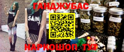 крисы Нягань