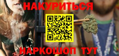 прущие грибы Обь