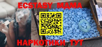 крисы Нягань