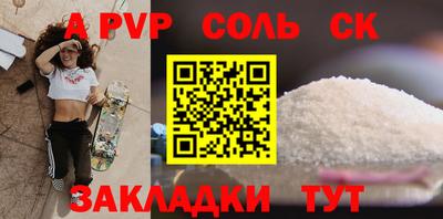 крисы Нягань