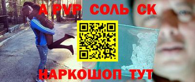 крисы Нягань