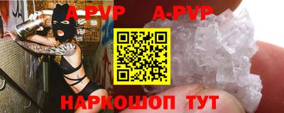 марки nbome Обнинск