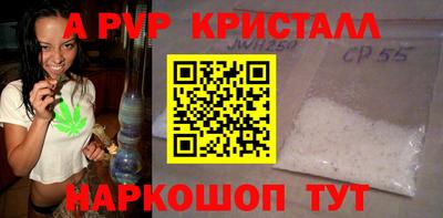 марки nbome Обнинск
