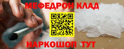 крисы Нягань