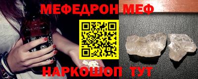 марки nbome Обнинск