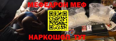 крисы Нягань