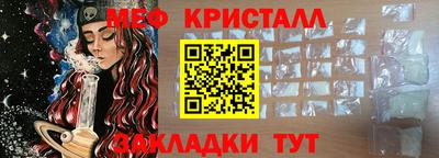 марки nbome Обнинск